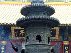 -普陀山慧济禅寺