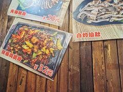 -大壮家原味烤肉(兴华北街店)