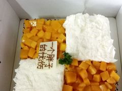 -幸福西饼生日蛋糕·下午茶(蚌埠店)