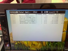-国药中服免税(北京坊店)