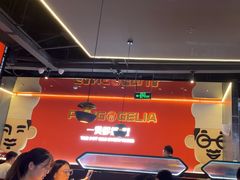 -胖哥俩肉蟹煲(梅溪步步高店)