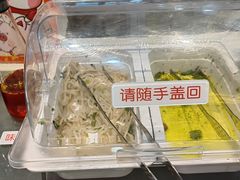 -琴岛顺天馄饨(崂山金鼎店)
