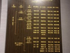 -辛亥革命博物院北区