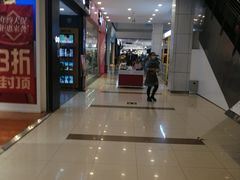 -北京华联合肥长江西路购物中心