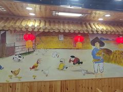 -屯老二农家铁锅炖·行业领军者(梅江店)