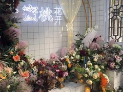 -蜜桃花开·中西融合菜E&W(南长街店)