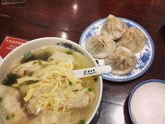 -熙盛源(凤凰街店)