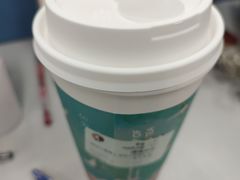 -茶理宜世(东方宝泰店)