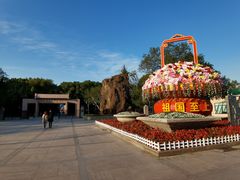 -上海市龙华烈士陵园