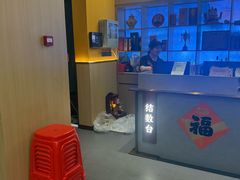 -贵宾牛·潮汕牛肉火锅(珠池总店)