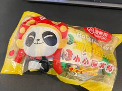 -海底捞火锅(天一广场亚细亚店)