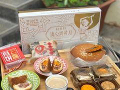 -桂美轩传承店(护国路店)