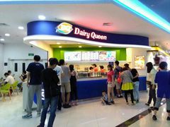 -DQ·蛋糕·冰淇淋(红旗街万达店)