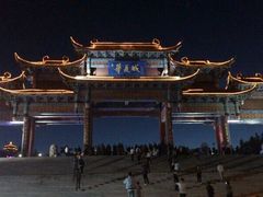 -《神游传奇》秀