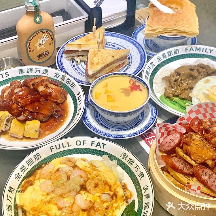 福州新店🆕人均50r吃到爽的港茶还不冲❓