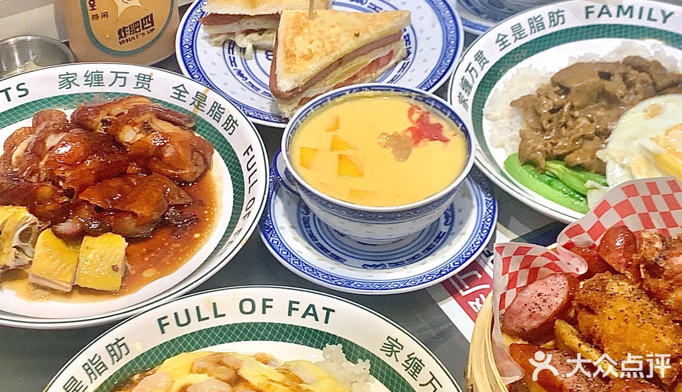 福州新店🆕人均50r吃到爽的港茶还不冲❓