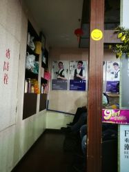 点击看大图 -TIANYD天懿达
