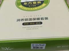 -成都国际商贸城