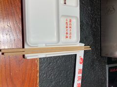 -邢氏老太太烤串(北兴街店)