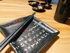 -风光老灶麻辣香锅(大成路翠微百货店)
