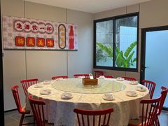-阿里元海鲜·闽南特色菜(曾厝垵店)