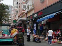 -翠庭园平价蔬果超市(翠庭园店)