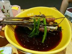 -痴串串(慈惠堂街店)