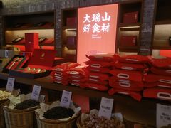 -瑶王府·广西菜(金阳路店)