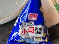 -金掌勺东北菜(格兰晴天店)