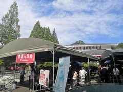 -灵顺寺