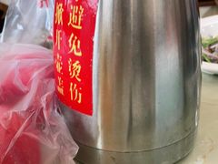 -北方饺子王·海肠捞饭·海鲜锅(山大店)