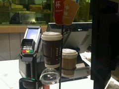 -麦当劳(塔园路店)