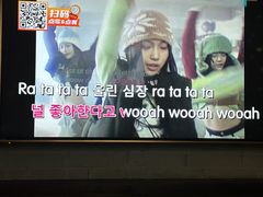 -星聚会KTV(景枫中心店)
