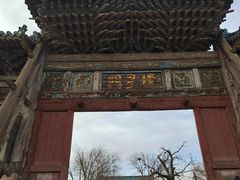 -代州文庙