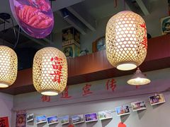 -巴卤社老火锅(财富店)