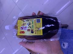 -回坊马二饺子馆