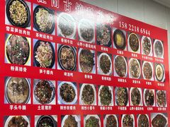 -江南古镇味道·私房菜