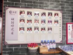 -裕和堂中医推拿艾灸(太古汇臻品店)