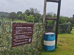 -梁子湖东篱老屋生态庄园
