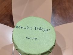 -布歌东京(合生汇店)