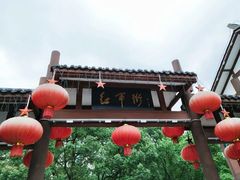 -遵义会议纪念馆