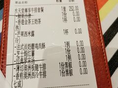 -Aqua Oasis 水天堂(相城天虹商场店)