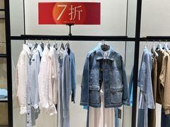 -铜锣湾国际购物中心