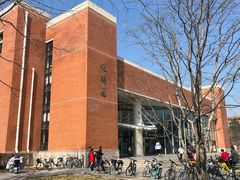 -清华大学-观畴园餐厅