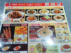 -南城香(北京南站店)