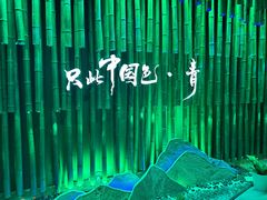 -六朝博物馆