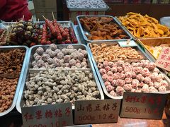 -小宝栗子(嘉华国际商业中心店)