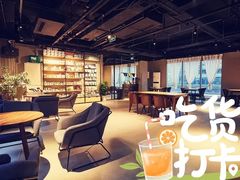 大堂-百好乐宠物友好餐厅(朝外大街店)