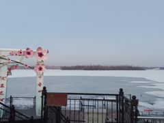 -丁香湖公园