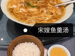 -浙江西子宾馆·牡丹厅